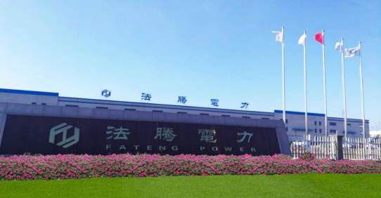 第十二屆建筑電氣品牌競爭力十強(qiáng)，請為法騰投票加油！