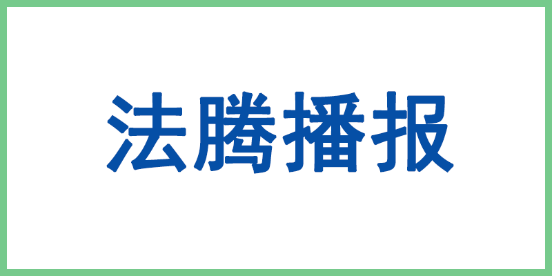 中置柜斷路器隔室設(shè)計(jì)